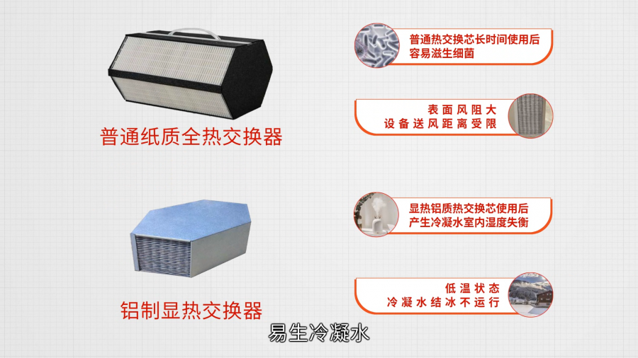 微信圖片_20200805163718.png