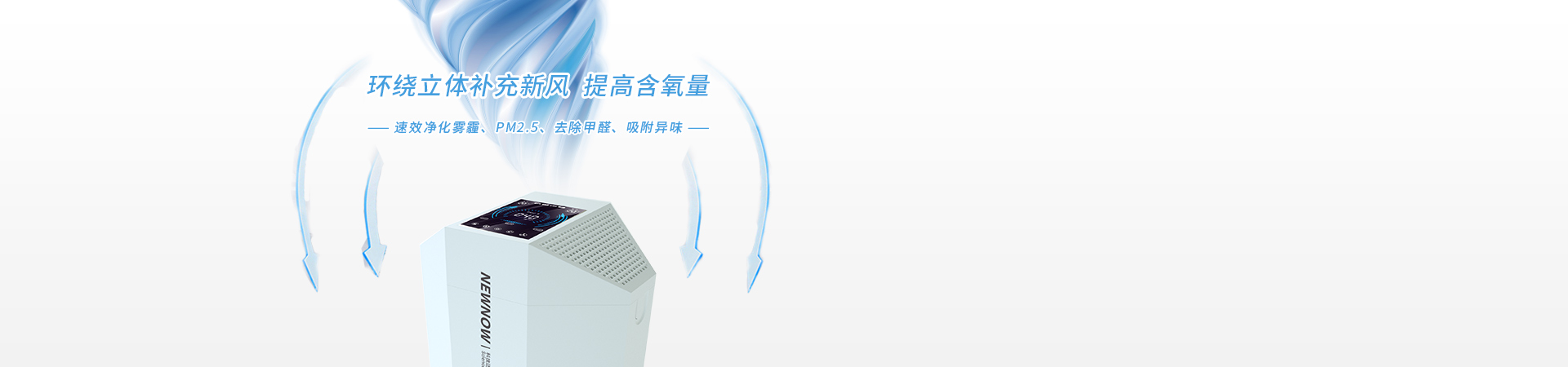 網站---新衛士_10.jpg