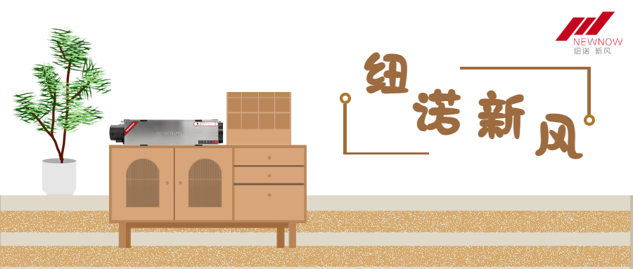 小清新扁平化微信封面頁首頁圖_未命名_1.png