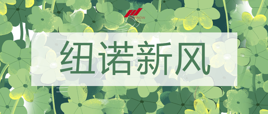 春的顏色_未命名_1.png