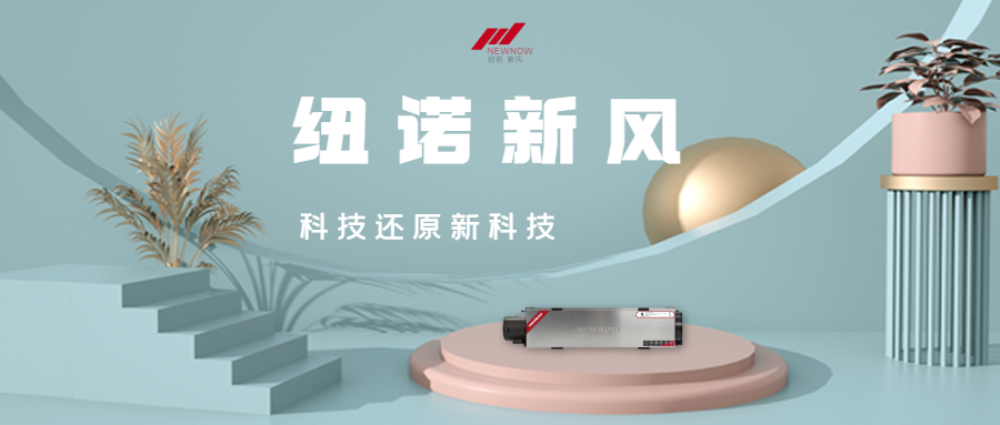 春夏新風尚優惠活動_未命名_1.png
