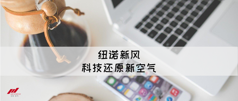商務風辦公環境辦公室桌面文件_未命名_1.png